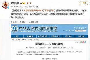 开云官网登录入口网站网址截图4